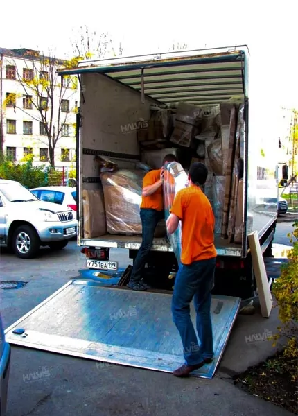 Sigortalı Evden Eve Nakliyat